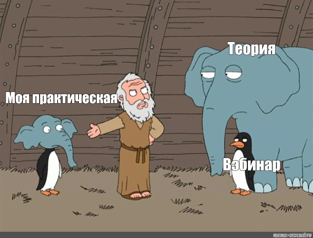 Слитное, дефисное и раздельное написание слов