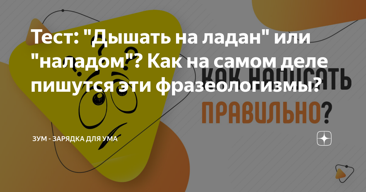 Что такое неоконченное высшее образование - народный советникъ