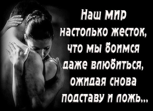 Жёстче или жёще?
