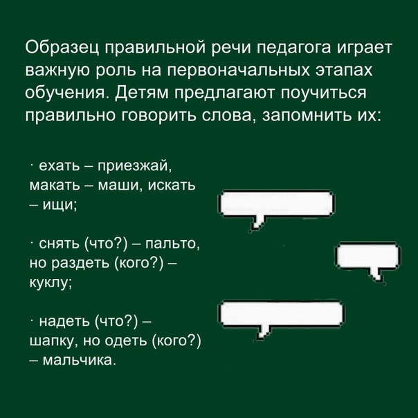 Как пишется «похулиганить»: слитно или раздельно?