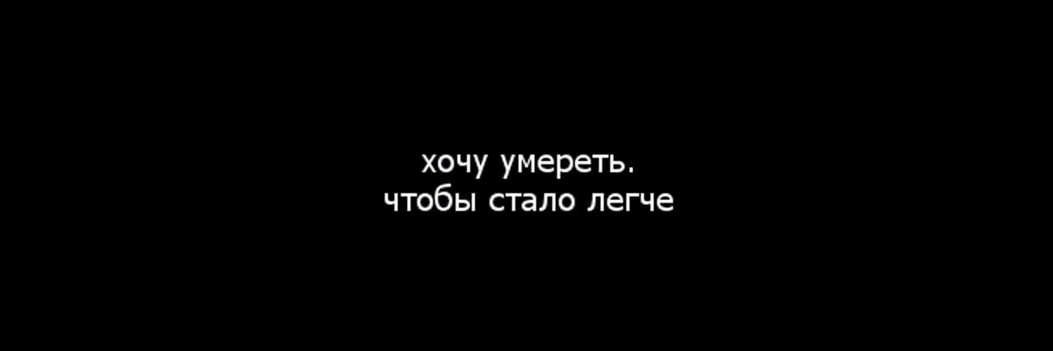 Значение слова «умирать» в 10 онлайн словарях даль, ожегов, ефремова и др. - glosum.ru