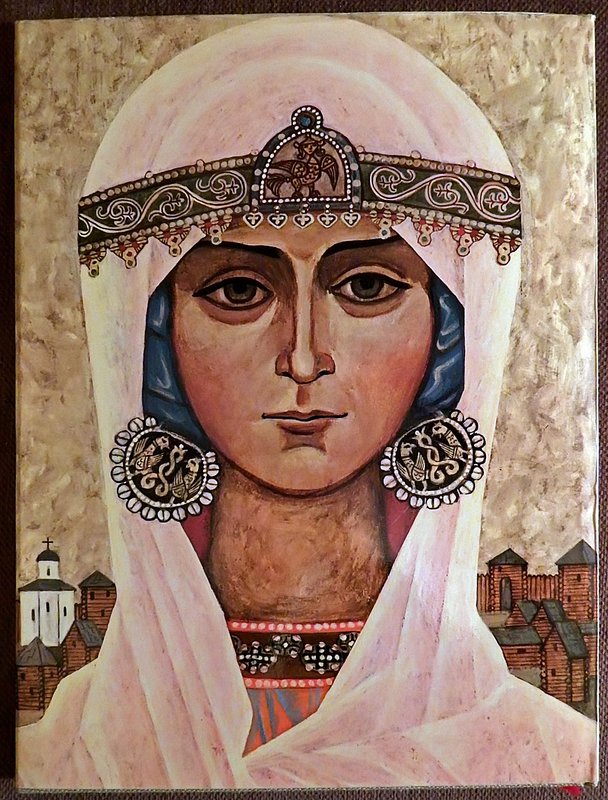Ярославна