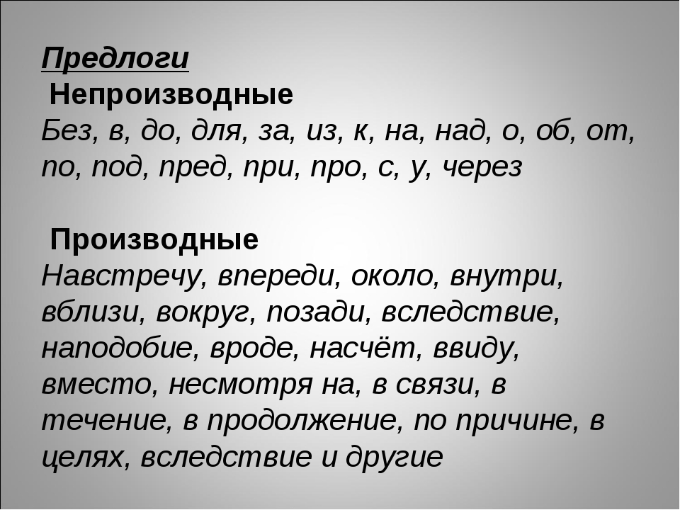 Обмен. торговля. реклама 7 класс онлайн-подготовка на ростелеком лицей | тренажеры и разбор заданий
