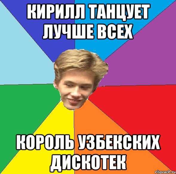 Рифма к имени таня обидные. самые смешные обзывалки на имена друзей