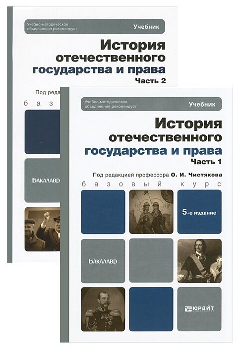 Аграрная реформа столыпина: суть, плюсы и минусы, оценка современниками и историками