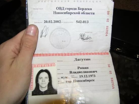 Прописные и строчные буквы: употребление, правила, примеры