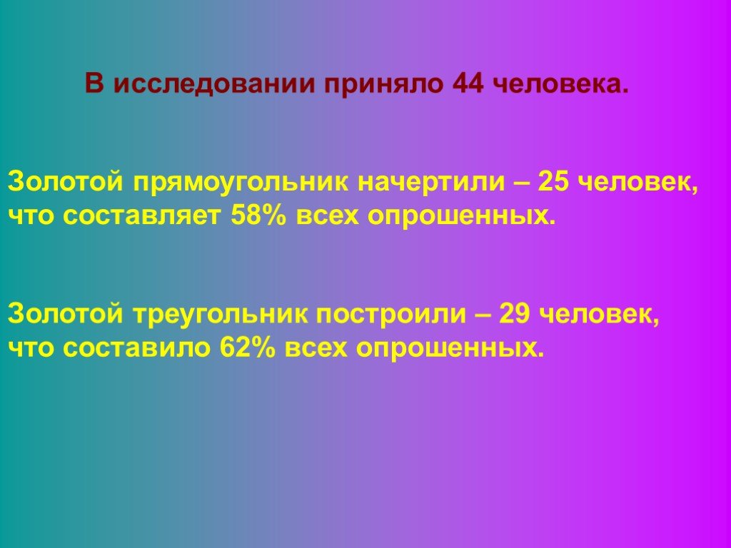 Теорема пифагора для школьников и студентов