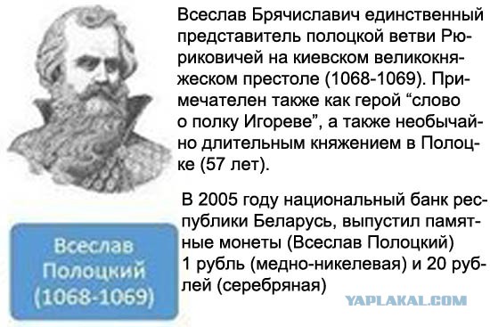 Всеволод ярославич биография, годы правления, внутренняя и внешняя политика