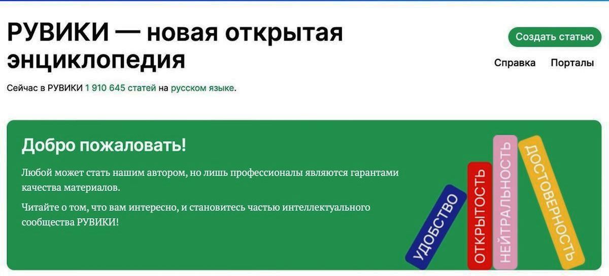 Прилагаю или прикладываю документ к письму | секреты права 2023