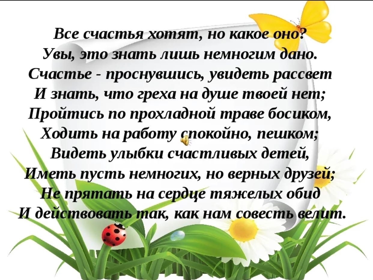 Прописная-строчная