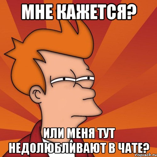 Недолюбили как пишется слитно или раздельно