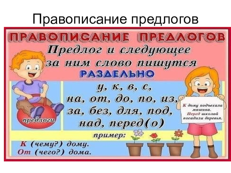 Контурная пластика губ: хит-парад самых чудовищных ошибок