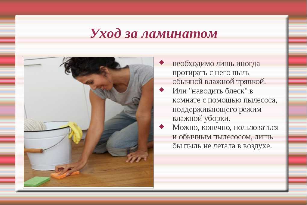 Как правильно пишется вытереть руки - граматика и образование на pisanino.ru