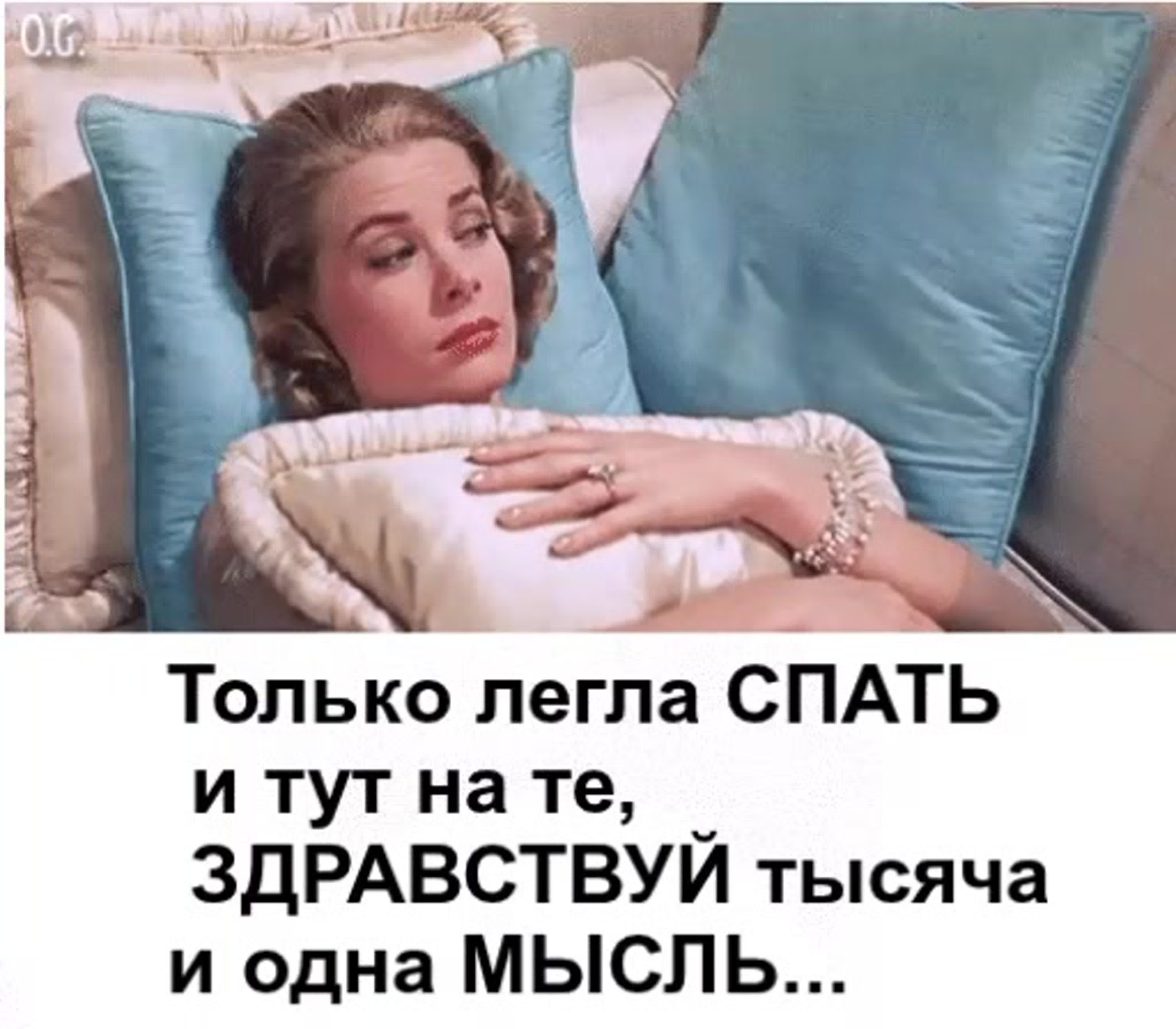 Разберемся как правильно пишется слово лечь с мягким знаком или нет Рассмотрим правила и примеры предложений