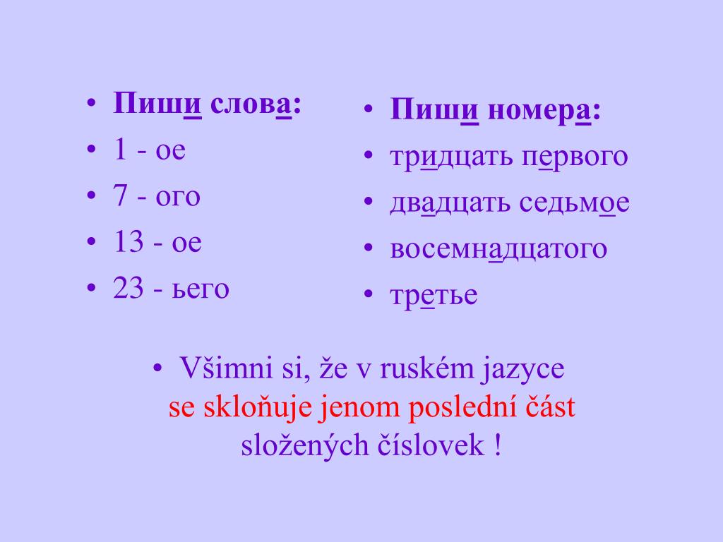 Kmsauto net – активатор windows 7, 10, 11 скачать официальную версию