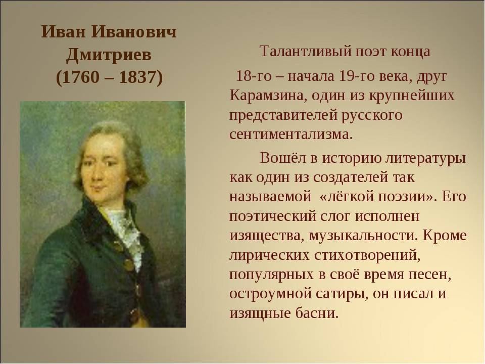Генеративные органы и размножение цветковых растений - умскул учебник