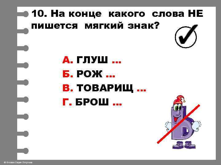 Kmsauto net 2024 новая версия без вирусов