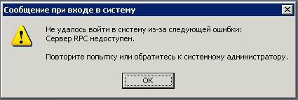 Правописание не с именами прилагательными 6 класс онлайн-подготовка на ростелеком лицей | тренажеры и разбор заданий