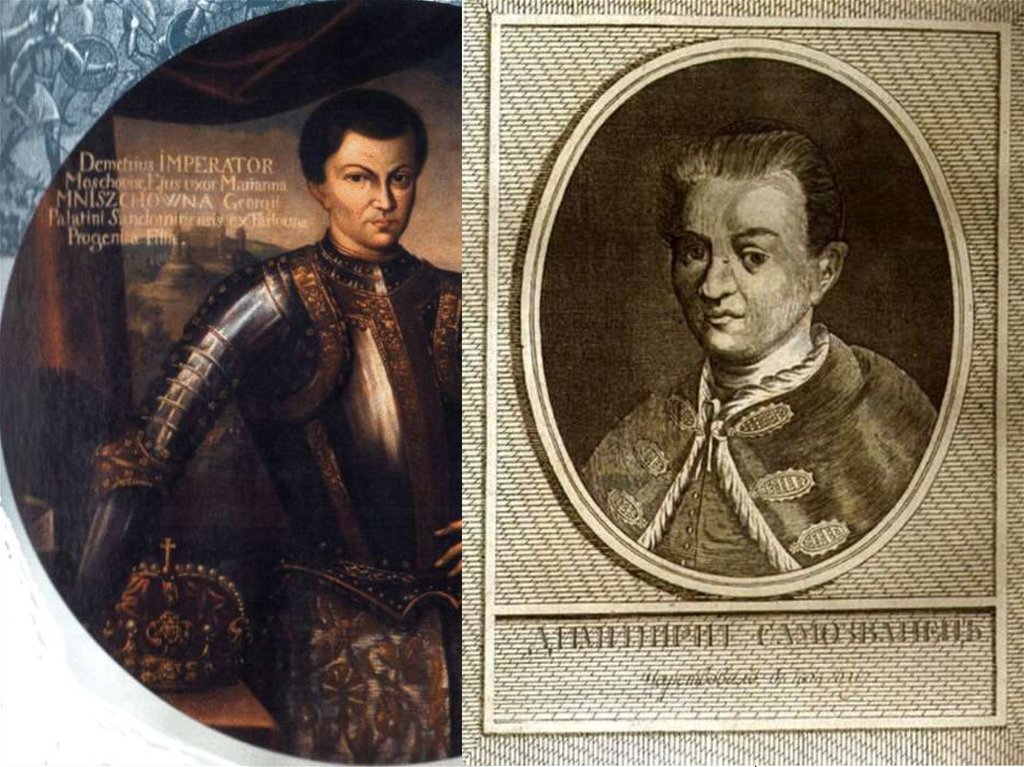Сообщение о лжедмитрии ii - биография, характеристика и правление вора