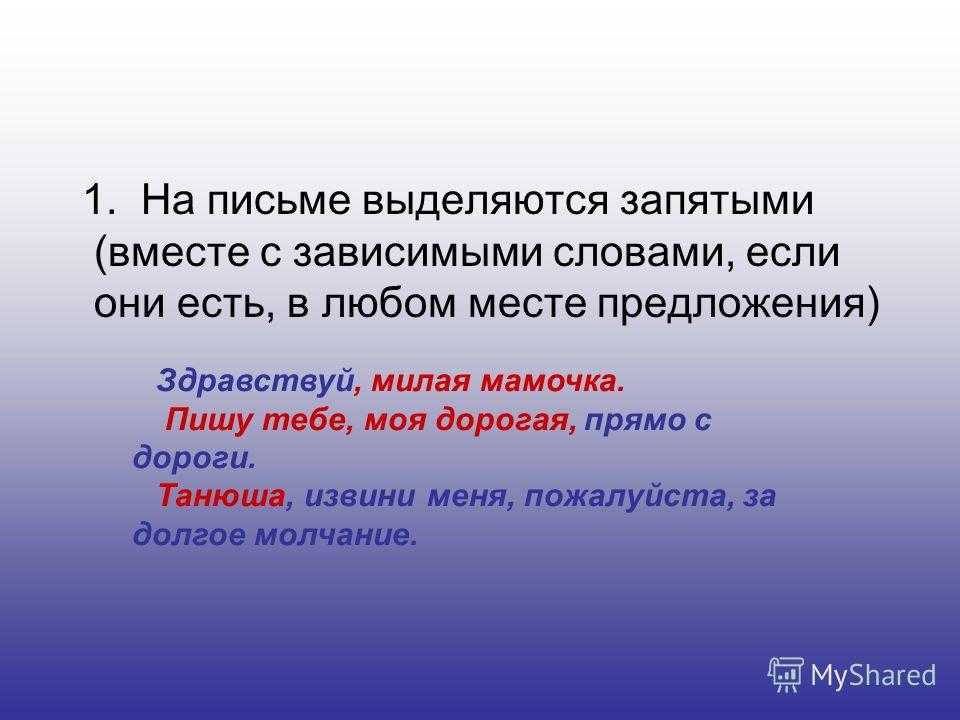 Подскажите пожалуйста что это значит