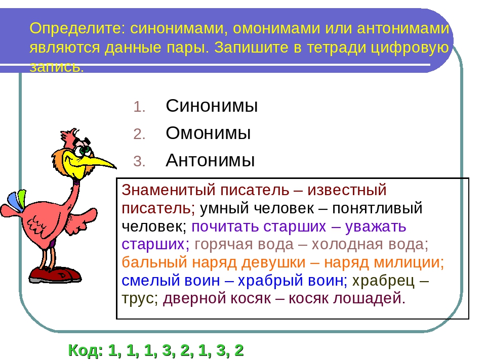 Решение задач по математике онлайн