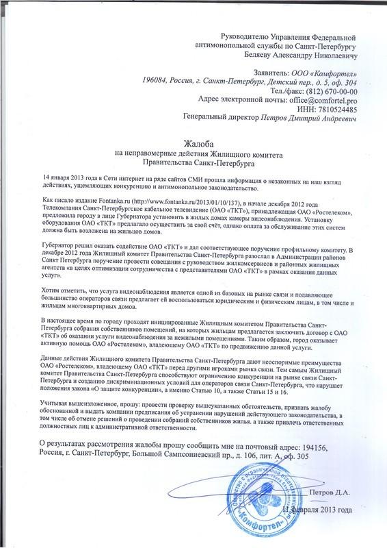 Невозможно или не возможно: как правильно пишется слово?