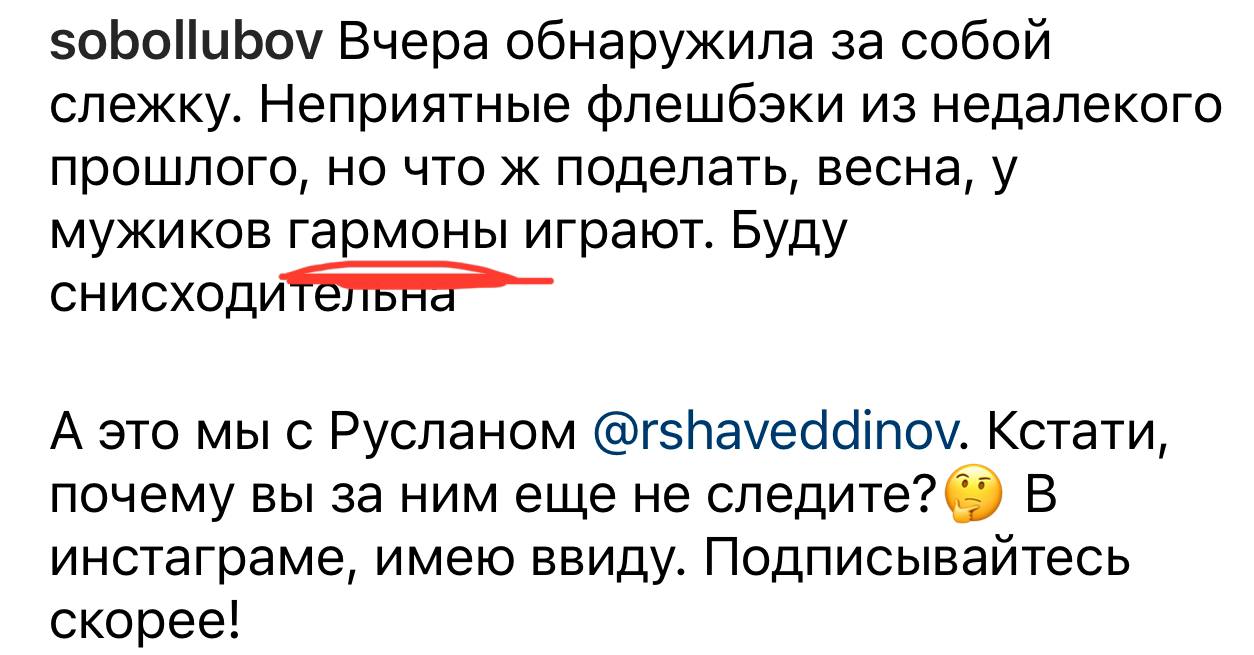 "наперед" - фонетический разбор, примеры предложений, разбор по составу