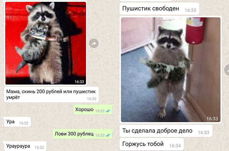 Как правильно пишется слово утешьте: правописание, правило, примеры, морфологический разбор? - правильно писать "утешьте"!