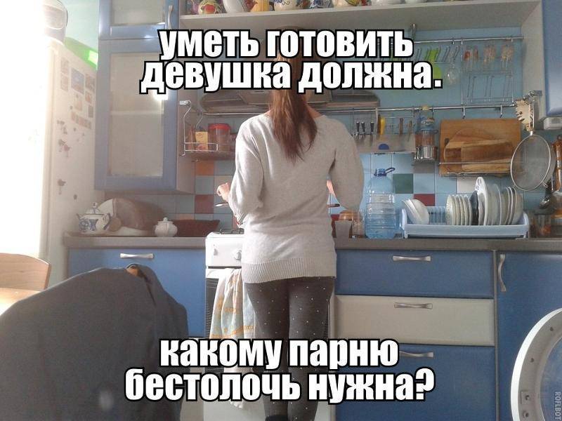 "не вкусно" или "невкусно" - как правильно писать?