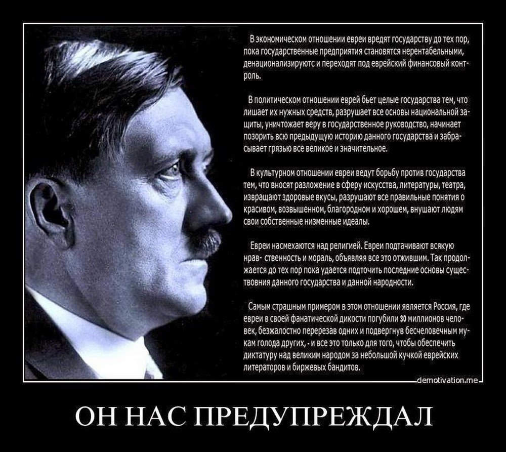Как правильно пишется бесчеловечный или безчеловечный | орфографические правила | нормы русского языка