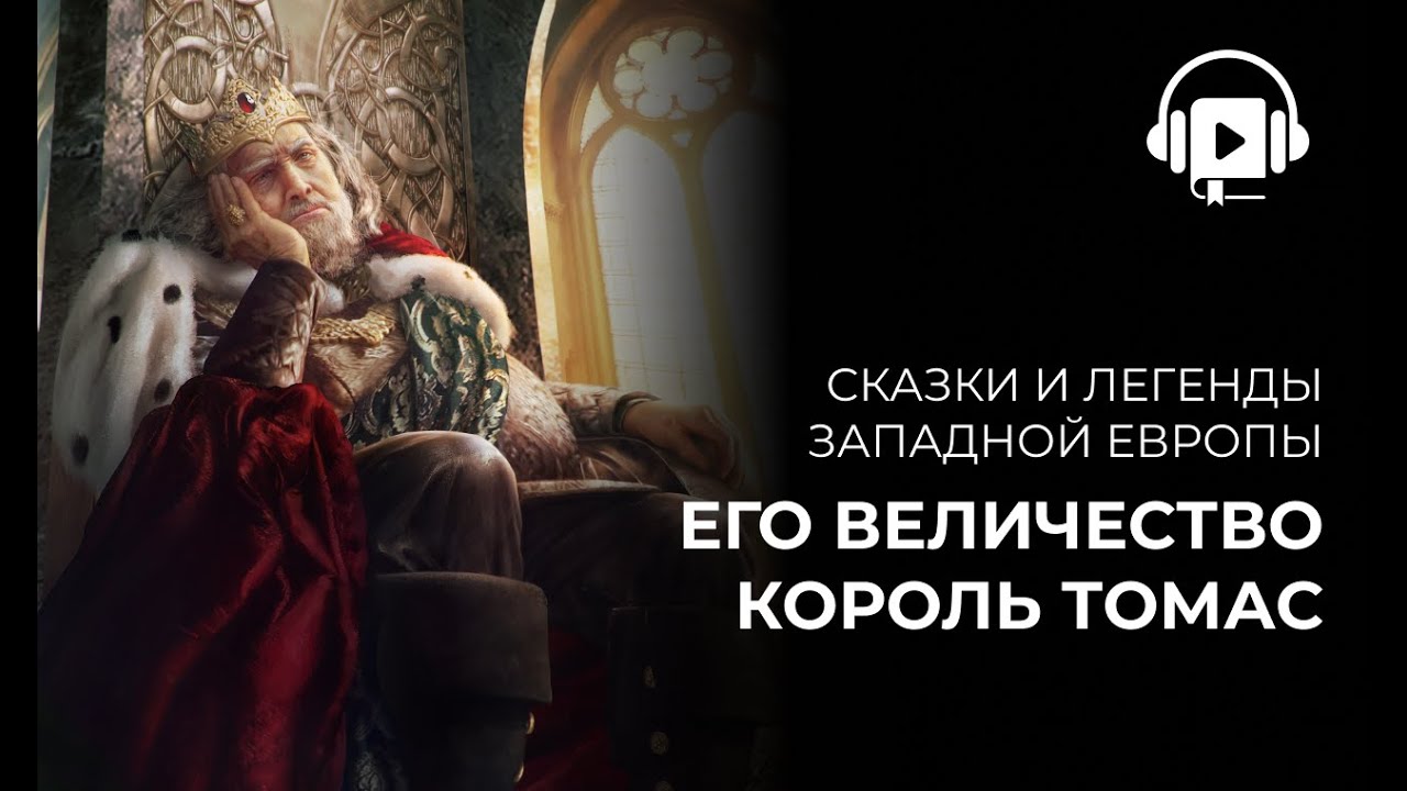 Справочный раздел: прописная и строчная буква. названия улиц, переулков, элементов инфраструктуры