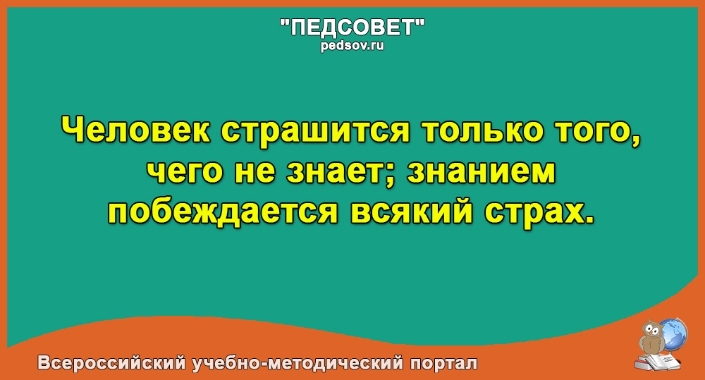 Как ошибаются редакторы — блог технического писателя