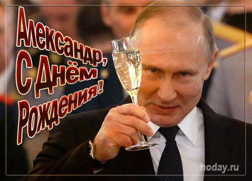 Как подобрать рифму к имени богдан?
