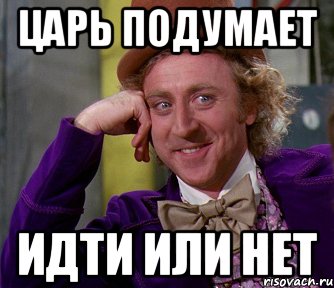 Урок 13: правописание не - 100urokov.ru