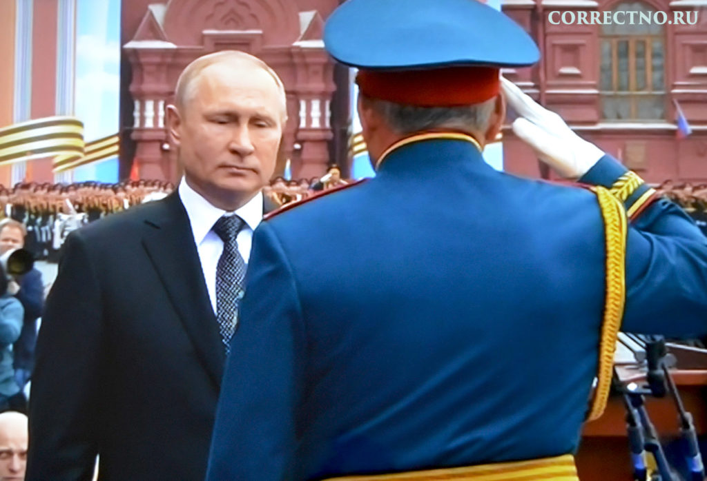 Как пишется вице президент слитно или через дефис