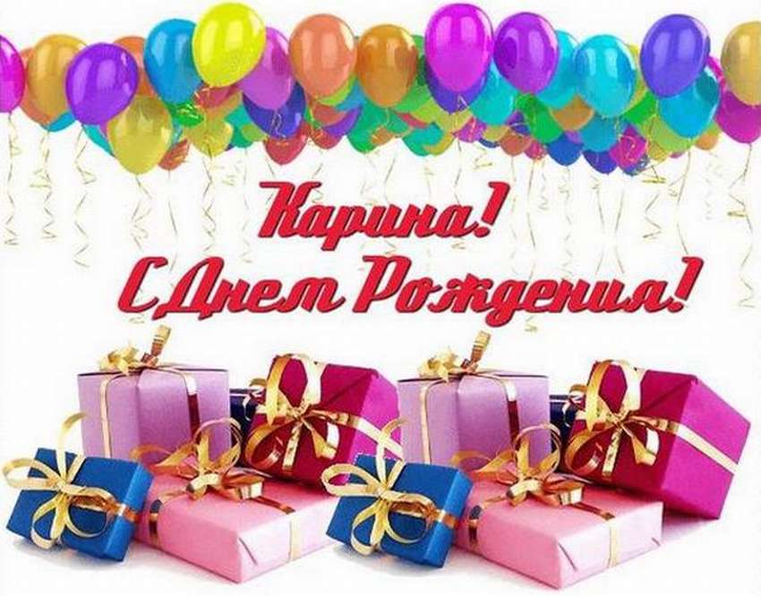 Рифмы к именам матерные. ржачные стихи про имена