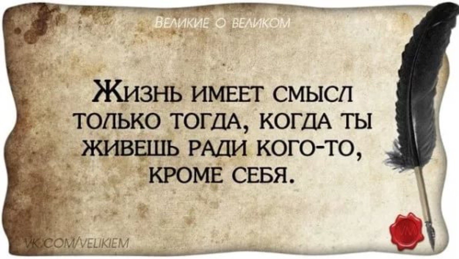 Не компетентна как пишется слитно или раздельно - как пишется то или иное слово или словосочетание