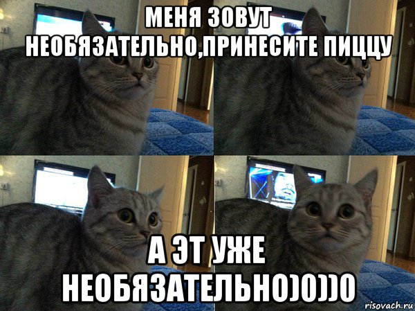 «не» с причастиями — слитно и раздельно