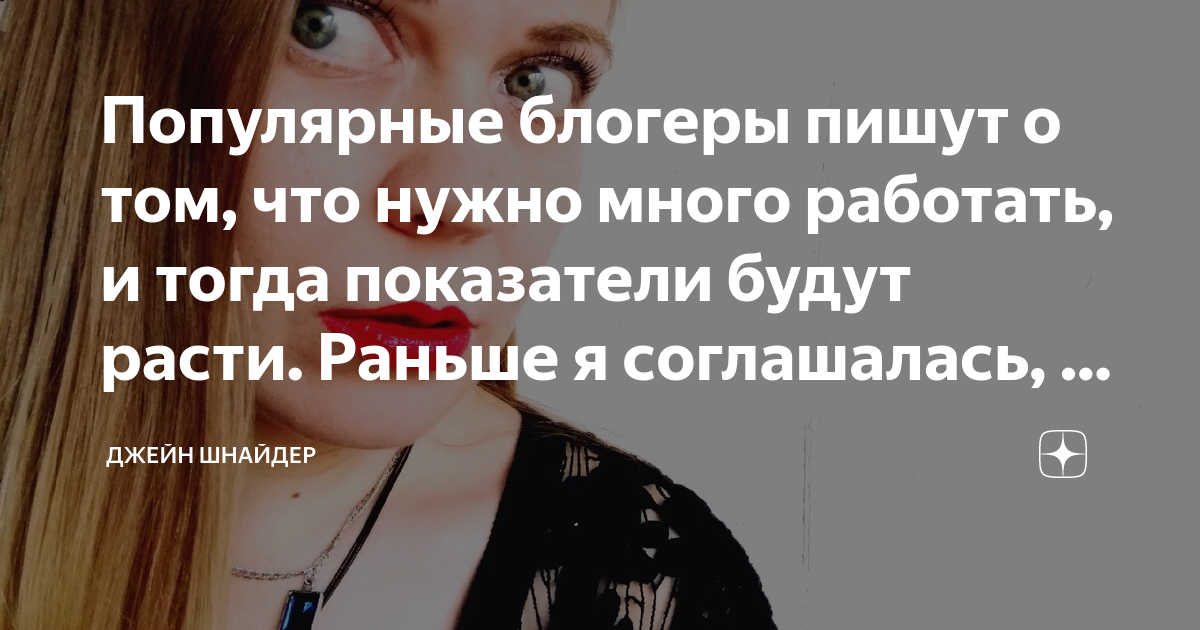 С и со - правильное употребление данных предлогов и примеры
