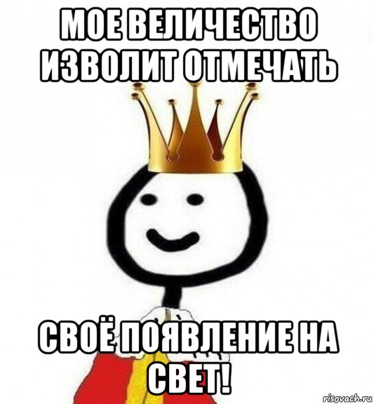 Употребление заглавных (больших) букв
