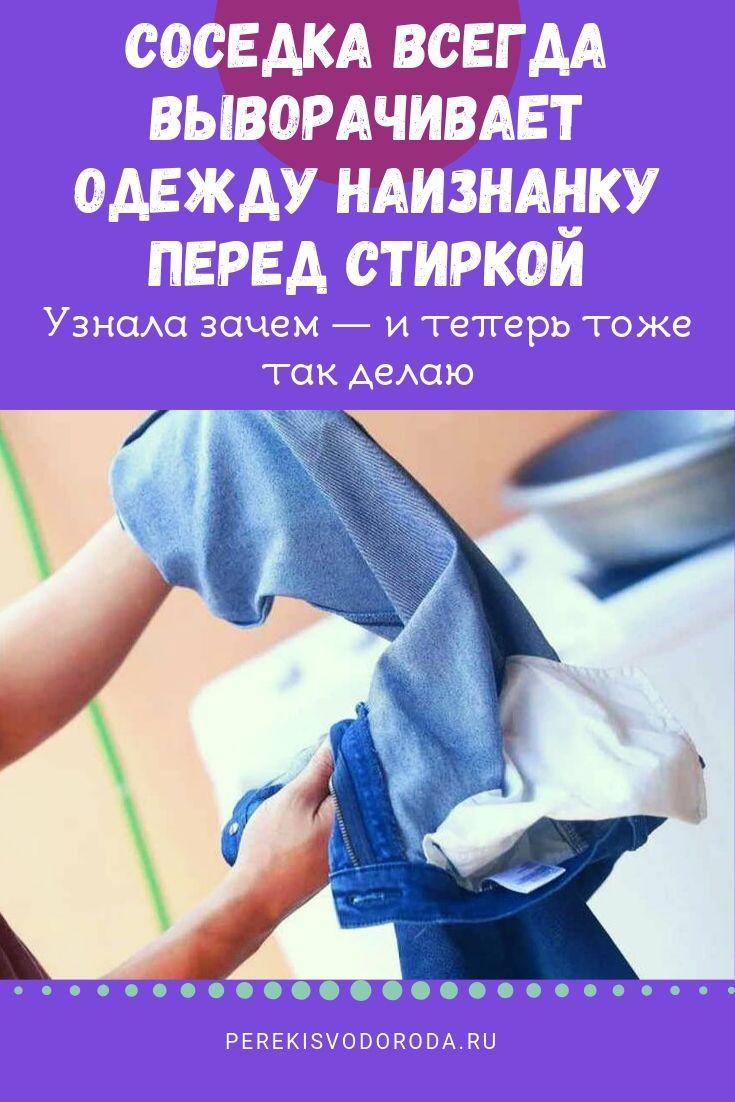 Правописание наречий - таблица (слитное, раздельное, дефисное)