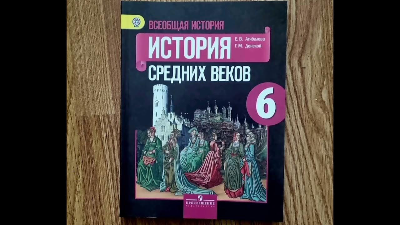 Причины  феодальной раздробленности киевской руси: в чем состоят, сущность, следствие