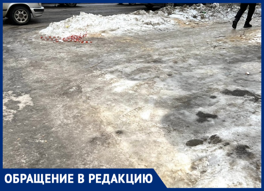 Как пишется слово подо льдом слитно или раздельно - как пишется то или иное слово или словосочетание