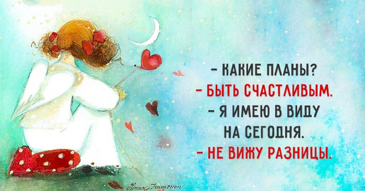 Слово как пишется слово уважаемый с большой буквы или с маленькой - однокоренные слова и морфемный разбор слова (приставка, корень, суффикс, окончание):