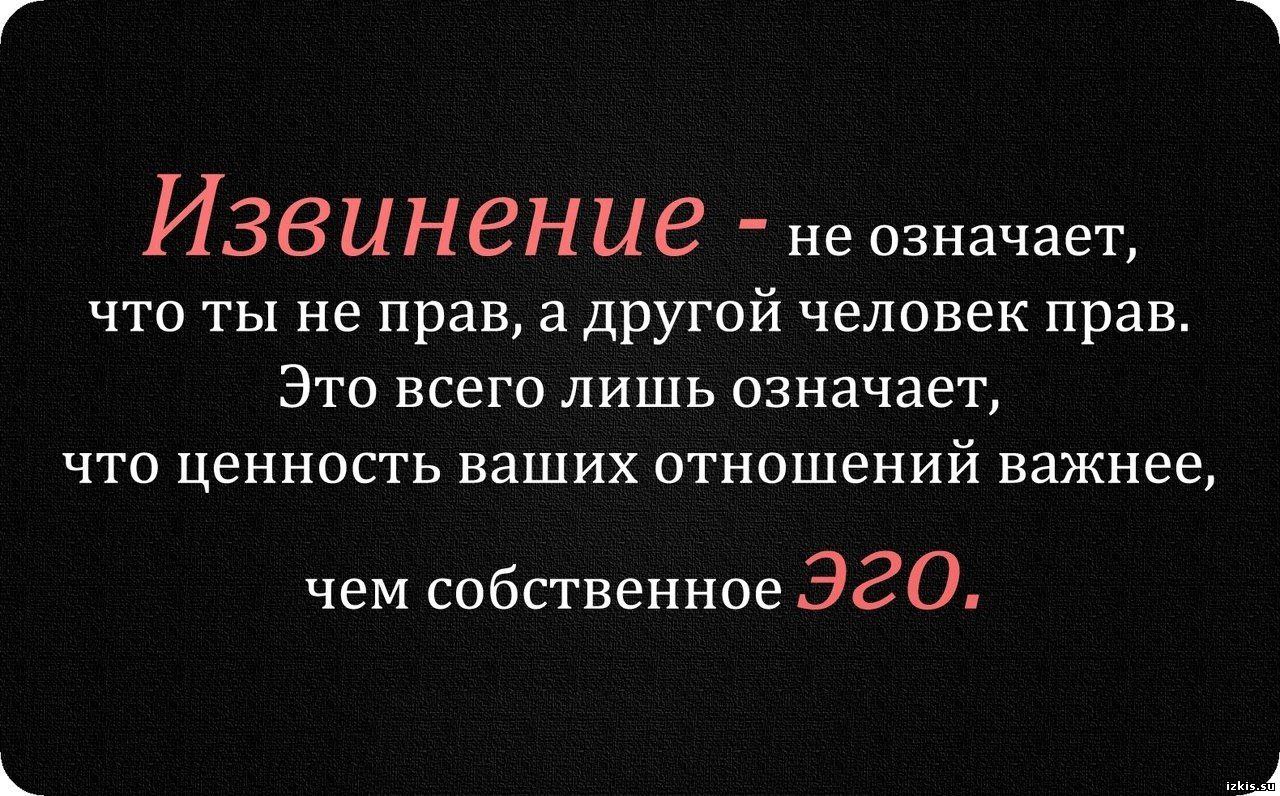 Как пишется: некомпетентно или не компетентно? слитно или раздельно? - вопросник.про