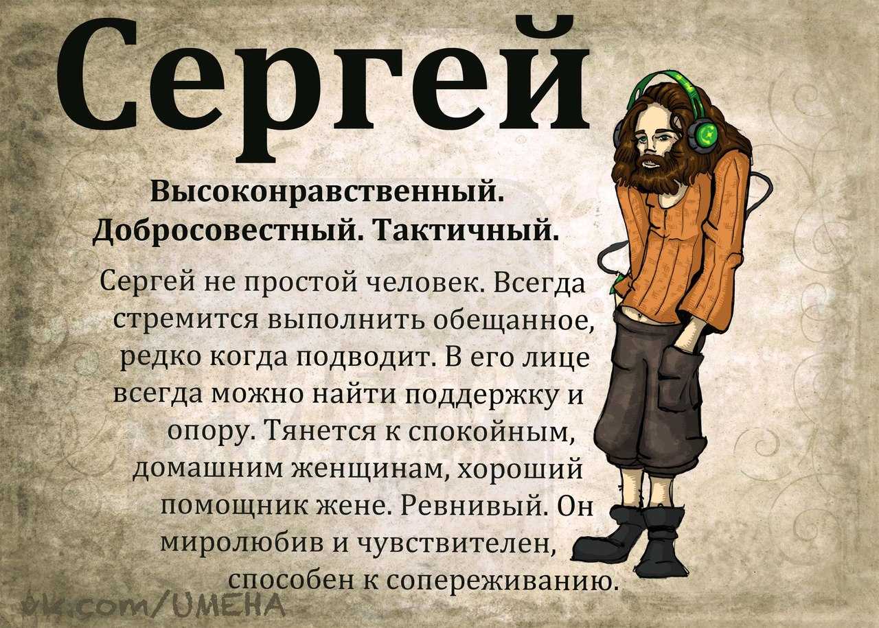 Матерные рифмы к именам мальчиков. смешные рифмы к именам