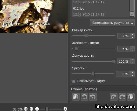Как вычислять соотношения: 9 шагов (с иллюстрациями)