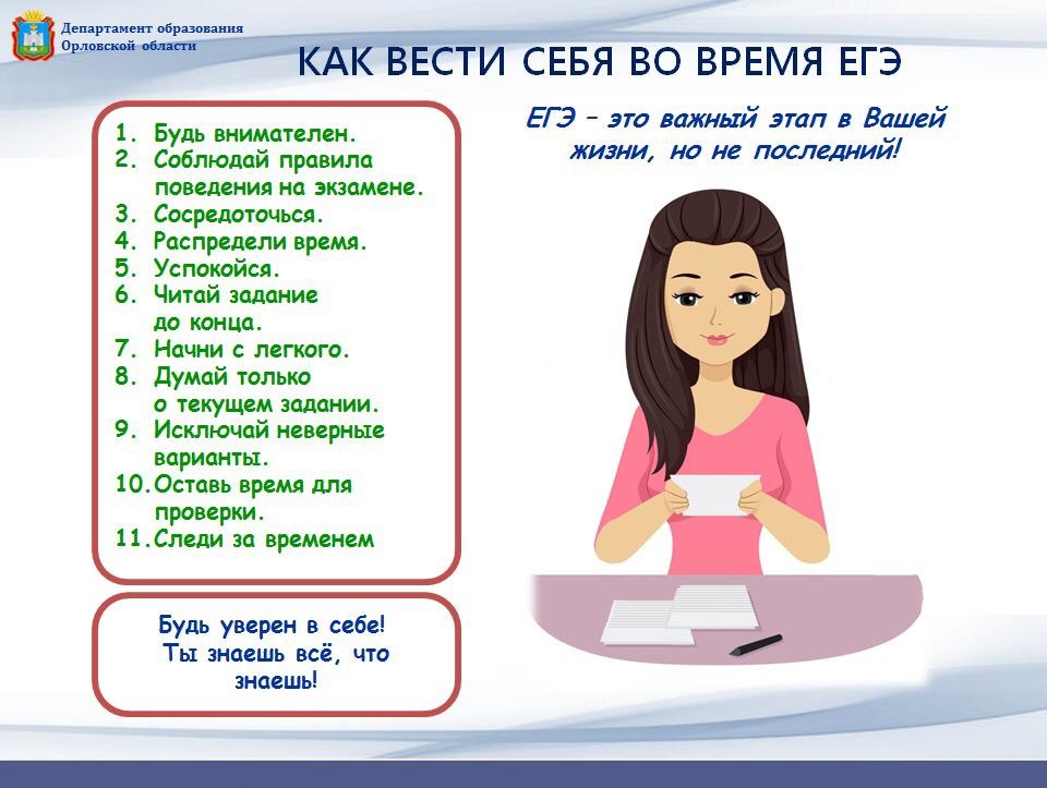 Какие социальные выплаты будут проиндексированы в 2023 году