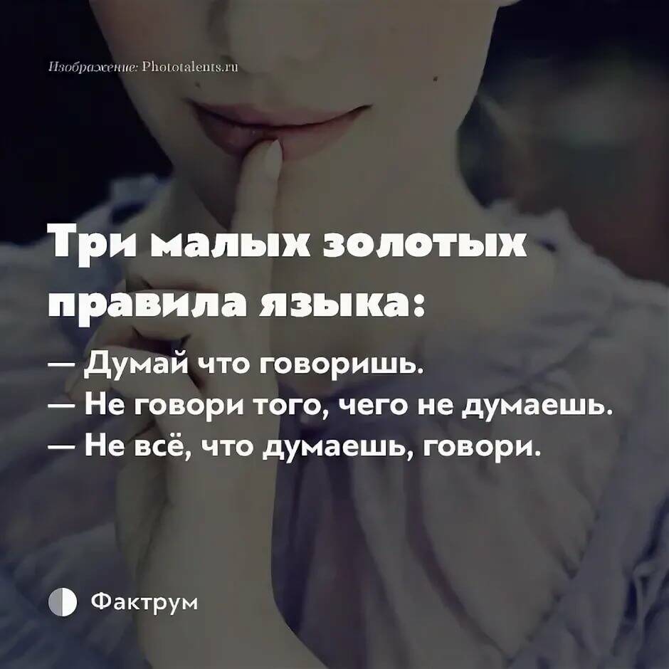Правописание «по этому» и «поэтому»