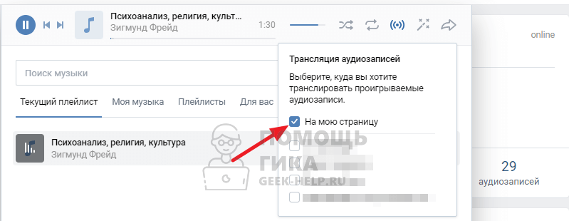 Слитное⭐️, раздельное и дефисное написание слов: орфография, примеры